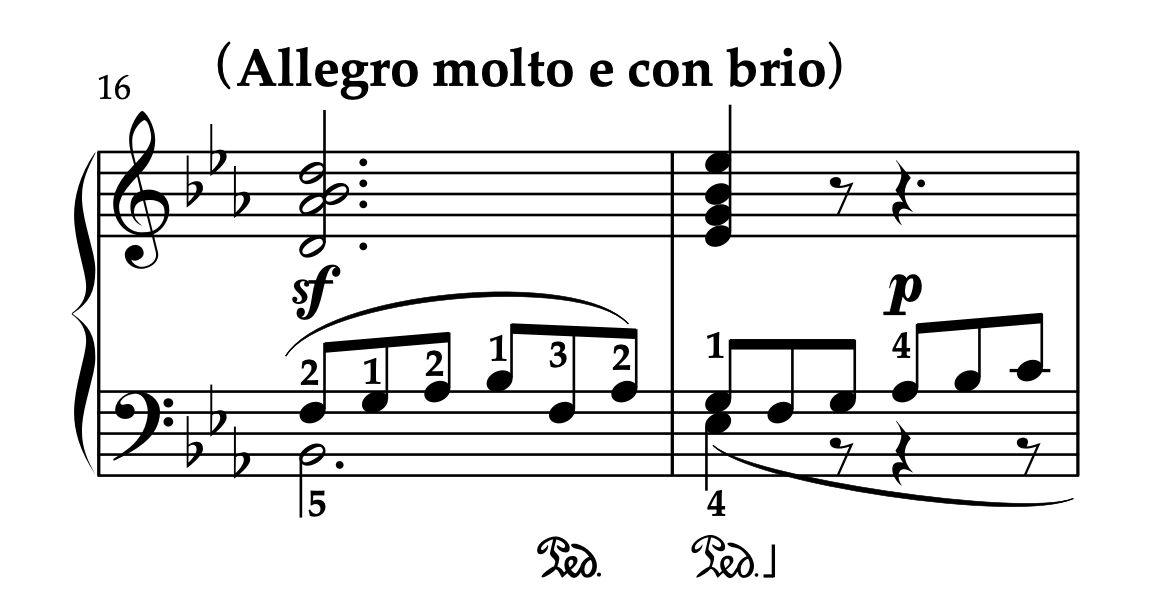 ベートーヴェン「ピアノソナタ 第4番 変ホ長調 Op.7 第1楽章」の楽譜、16-17小節。