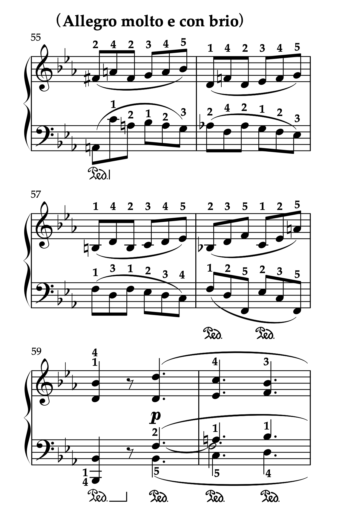 ベートーヴェン「ピアノソナタ 第4番 変ホ長調 Op.7 第1楽章」の楽譜、55-60小節。