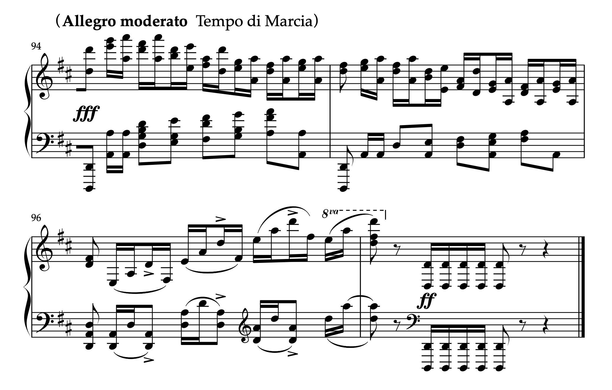 ラフマニノフ「音の絵 Op.39-9」94〜97小節の楽譜。ノンストップで弾き抜くべきエンディング部分。